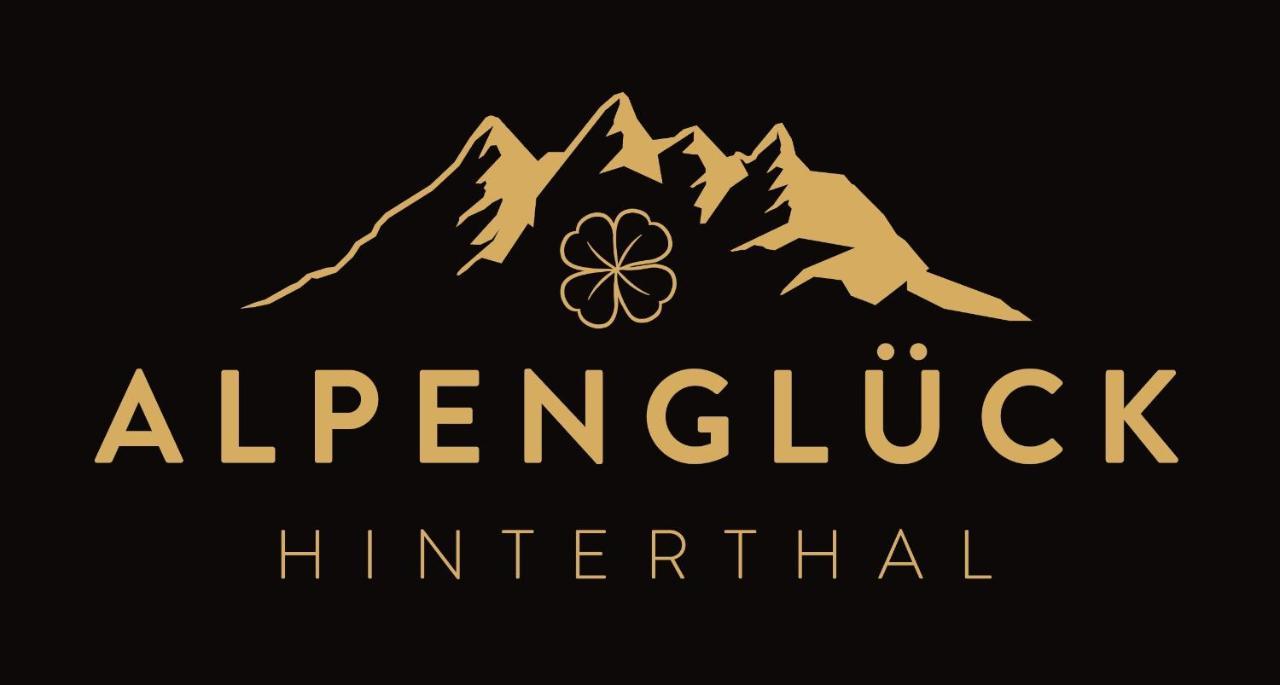 شقة Alpenglueck - هينترتال المظهر الخارجي الصورة